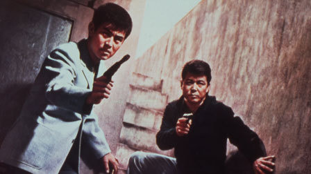 Tokyo Drifter Film Still